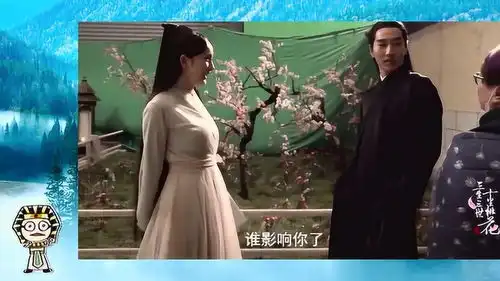 三生三世幕后花絮赵又廷杨幂面前摆出各种姿势
