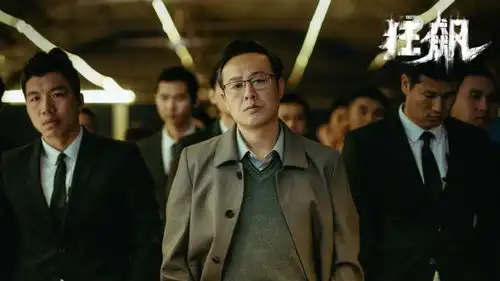 网友建议查查后,狂飙主演张颂文冲浪名言火了,句句神回复
