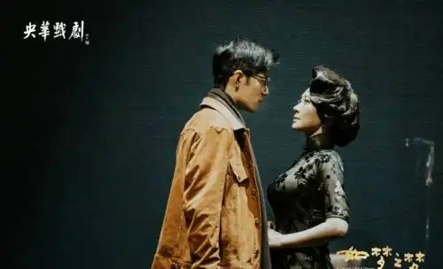 肖战舞台剧如梦之梦首秀,还有特别直播,登世界趋势榜第四
