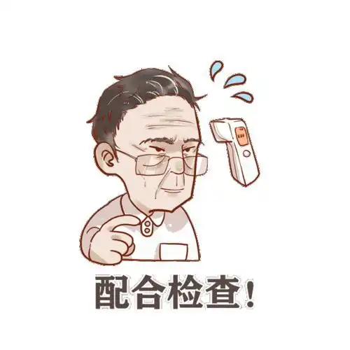 又一波曝光海沧突击检查城中村,找出这些问题
