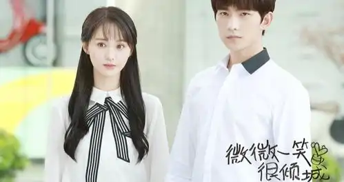 曝杨洋郑爽再次合作肖奈大神贝微微真要合体了吗
