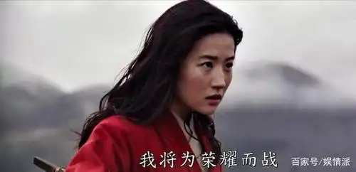 刘亦菲花木兰即将上映,影后巩俐造型吸睛,两位功夫巨星助阵