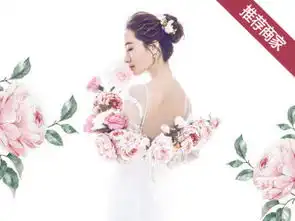 苏州木渎地区婚纱摄影
