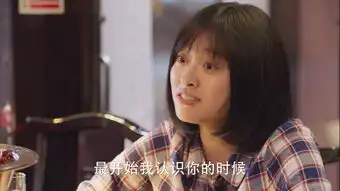 流星花园第42集剧照,流星花园图片
