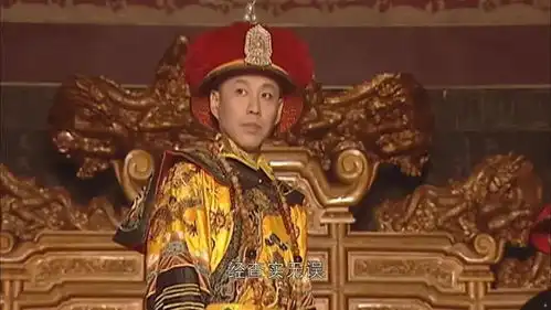 乾隆皇帝爱写诗那孙子还不如我呢
