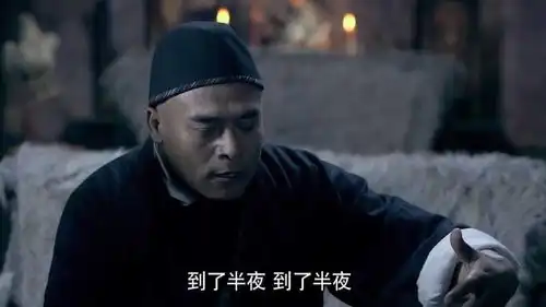 雪豹看不出来,堂堂土匪大当家竟有如此天赋,戏精本精了