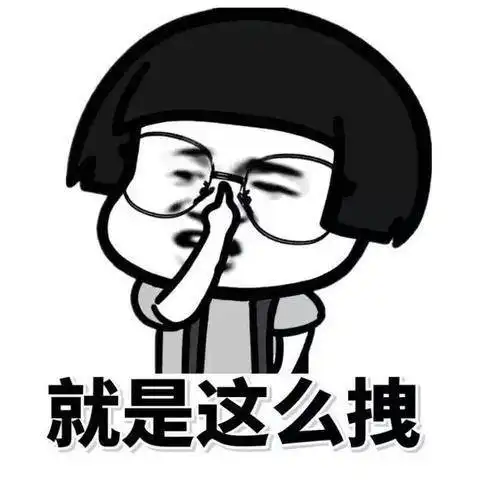 开心笑话今天去车间,车间门口拴了条狗,看它的表情很痛苦