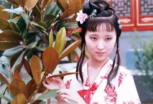 八七版红楼梦林黛玉剧照