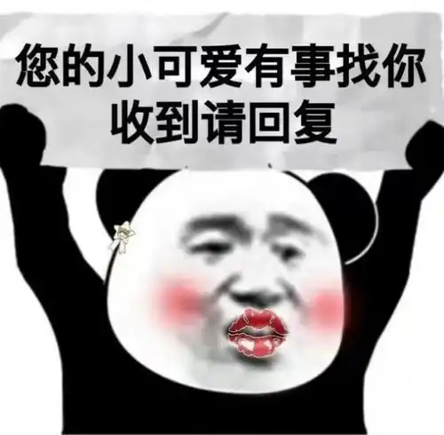 开心笑话有次我去相亲,一个人不好意思就拉着闺蜜去了