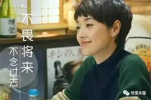 撕膜换膜,我的前半生
