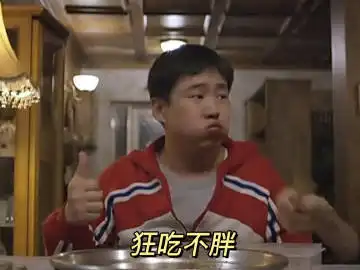 2020的第300天朋友圈文案图片下载
