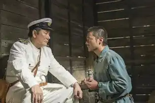 破狱2017年北野武主演电视剧搜狗百科
