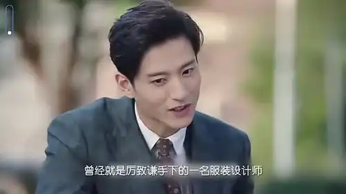 倾城时光厉致谦还活着,带着这个参加林浅婚礼,宁维凯吓到颤抖
