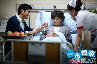 一夜惊喜范冰冰自毁容颜
