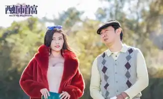 王晶捧她三年都没红,张一山也带不动,沈腾一部电影带她走红
