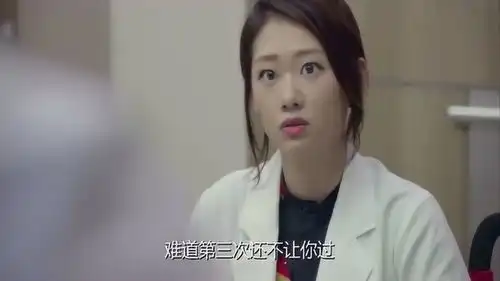 太阳的后裔男主因为口角,和别人打了起来,最终被处罚
