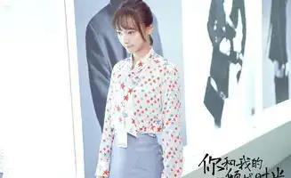 倾城时光原著不存在的她,因一多余角色,成功被赵丽颖带红