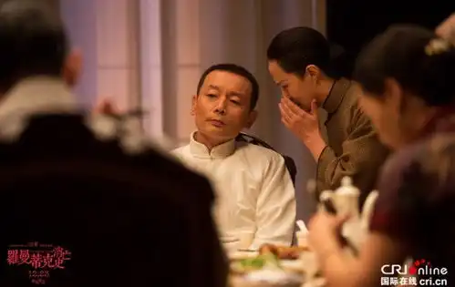 罗曼蒂克消亡史冷酷杀伐隐现上海滩黑帮传奇
