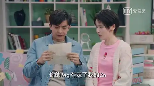 点击爱情公寓5,速看超级学霸诸葛大力的硬核撒娇
