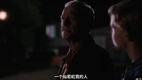 怦然心动经典片段配音
