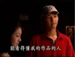 一步一步往上爬大牌明星回到过去也曾都是路人甲
