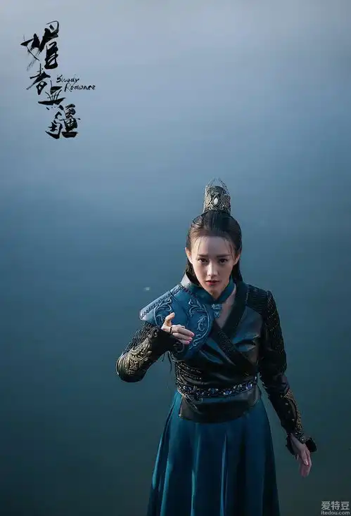 李一桐媚者无疆打翻狗粮最惨女主逆境顽强