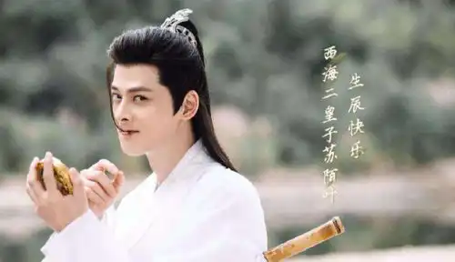 又溜粉网传陈宥维任嘉伦将出演杀破狼,粉丝非官宣不约
