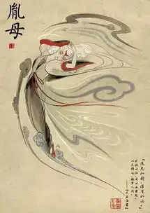 梁旋和张春大鱼和海棠终将会相遇
