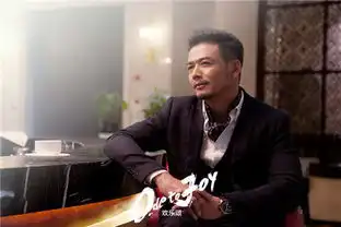 欢乐颂剧照小包总