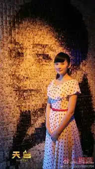 杰女郎李心艾锦绣未央变脸我原装没整容图
