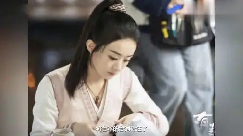 有匪曝光新花絮,赵丽颖拿孙俪同款台本,王一博对戏代入感强
