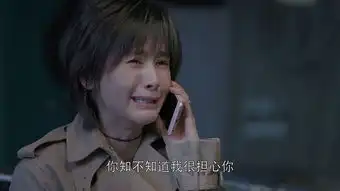 欢乐颂2第34集剧照,欢乐颂2图片
