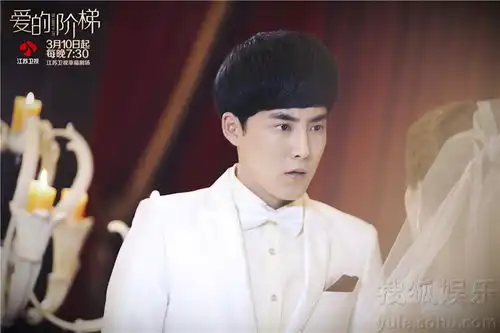 爱的阶梯曝婚纱剧照张睿张檬情感成谜
