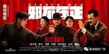 新片速递
