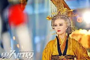 李淳风预言武则天称帝了吗一句话让李世民寝食难安

