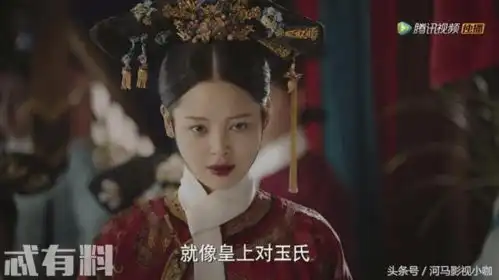 如懿传海兰母子神助攻,如懿入主中宫,她的好日子到头了