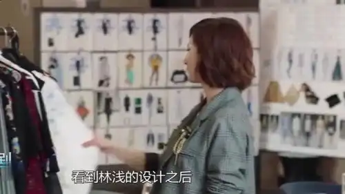 你和我的倾城时光阿曼达的狂妄正好被他利用,厉致诚差点破产
