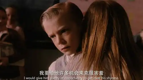 怦然心动
