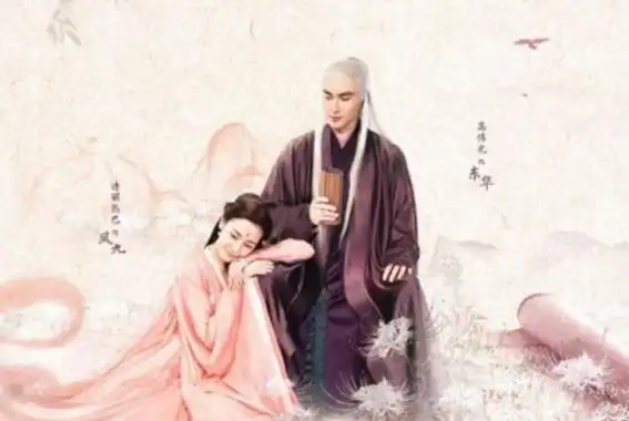 枕上书剧照流出,白发高伟光上线,四海八荒的霸主回来了
