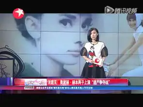 罗马假日试镜照首曝光绝美只赫本配得上
