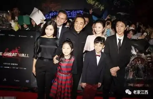 张艺谋的大女儿两嫁老外,自幼叛逆35岁终懂事孝顺37岁后妈
