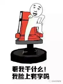 那些年,老师留下的经典名句附视频