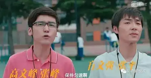 余淮路星河周末在你好旧时光被cue了,这场回忆杀不得了

