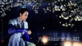 古剑奇谭大师兄陈伟霆
