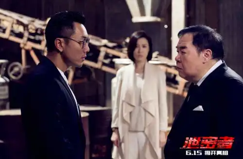看完重塑三观,这部港片太敢拍了
