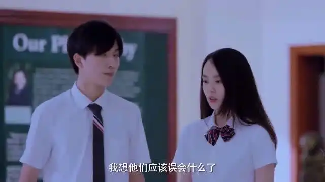 霸道总裁公司的方案被否定,心灰意冷,突然想到找心机女帮忙
