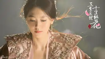 组图虐心高能三生杨幂赵又廷含泪相对
