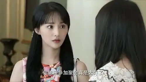 微微一笑很倾城微微见网友成聚会,真水被微微迷住,气氛尴尬
