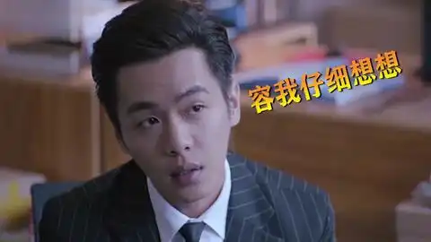 法医秦明第3集路人在湖边游泳,发现无头男尸

