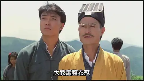 僵尸先生
